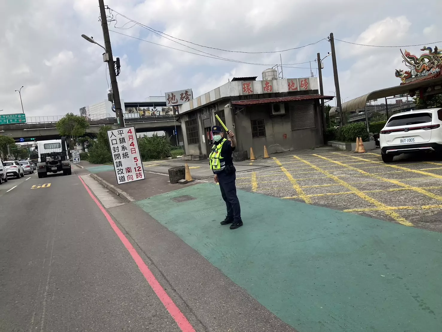 清明連假返鄉掃墓注意 國1平鎮系統南下匝道入口封閉7H 清明連假返鄉掃墓注意 國1平鎮系統南下匝道入口封閉7H