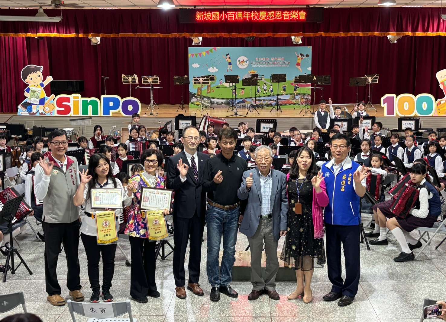 觀音新坡國小4/27迎100周年校慶 音樂會搶先登場 S 3457041 0
