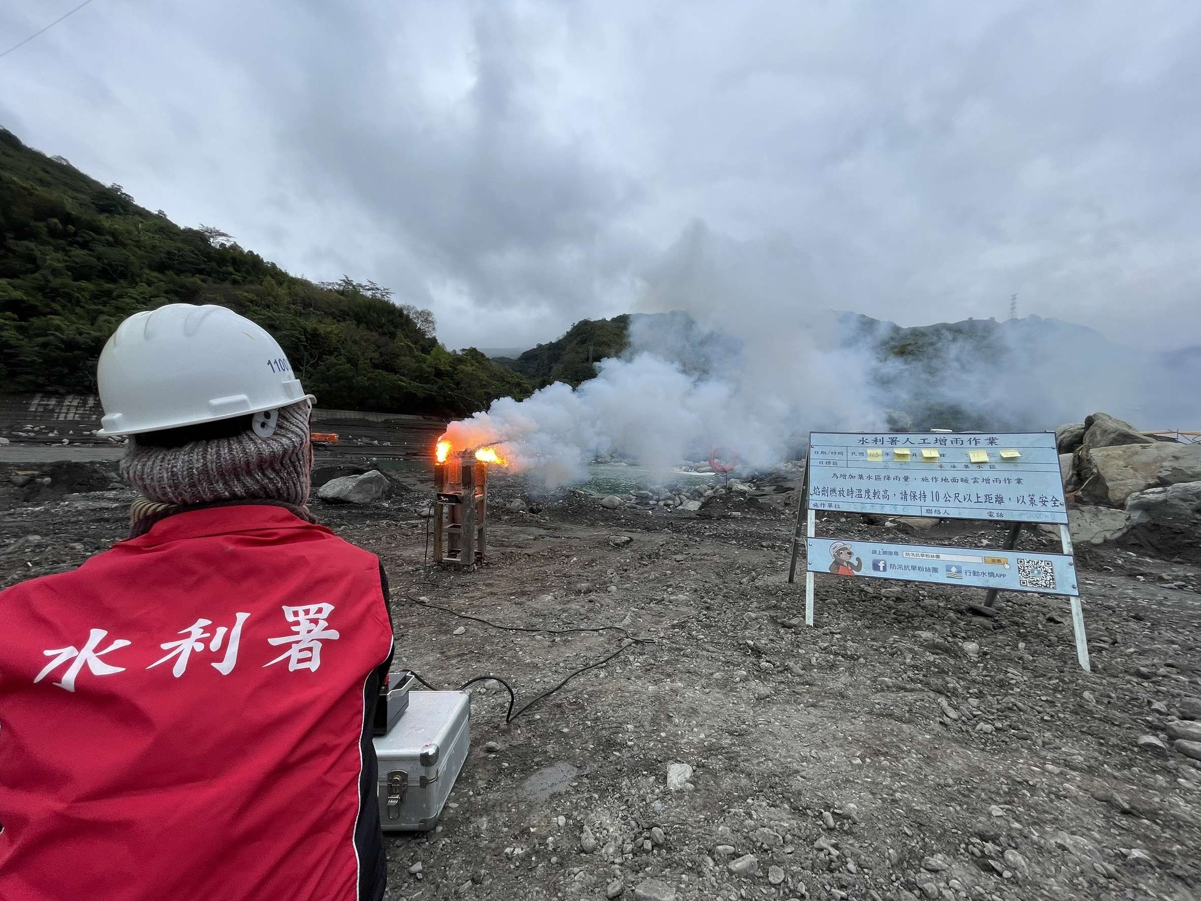 石門、寶二水庫人工增雨作業 盼水情持續穩定 S 36085767