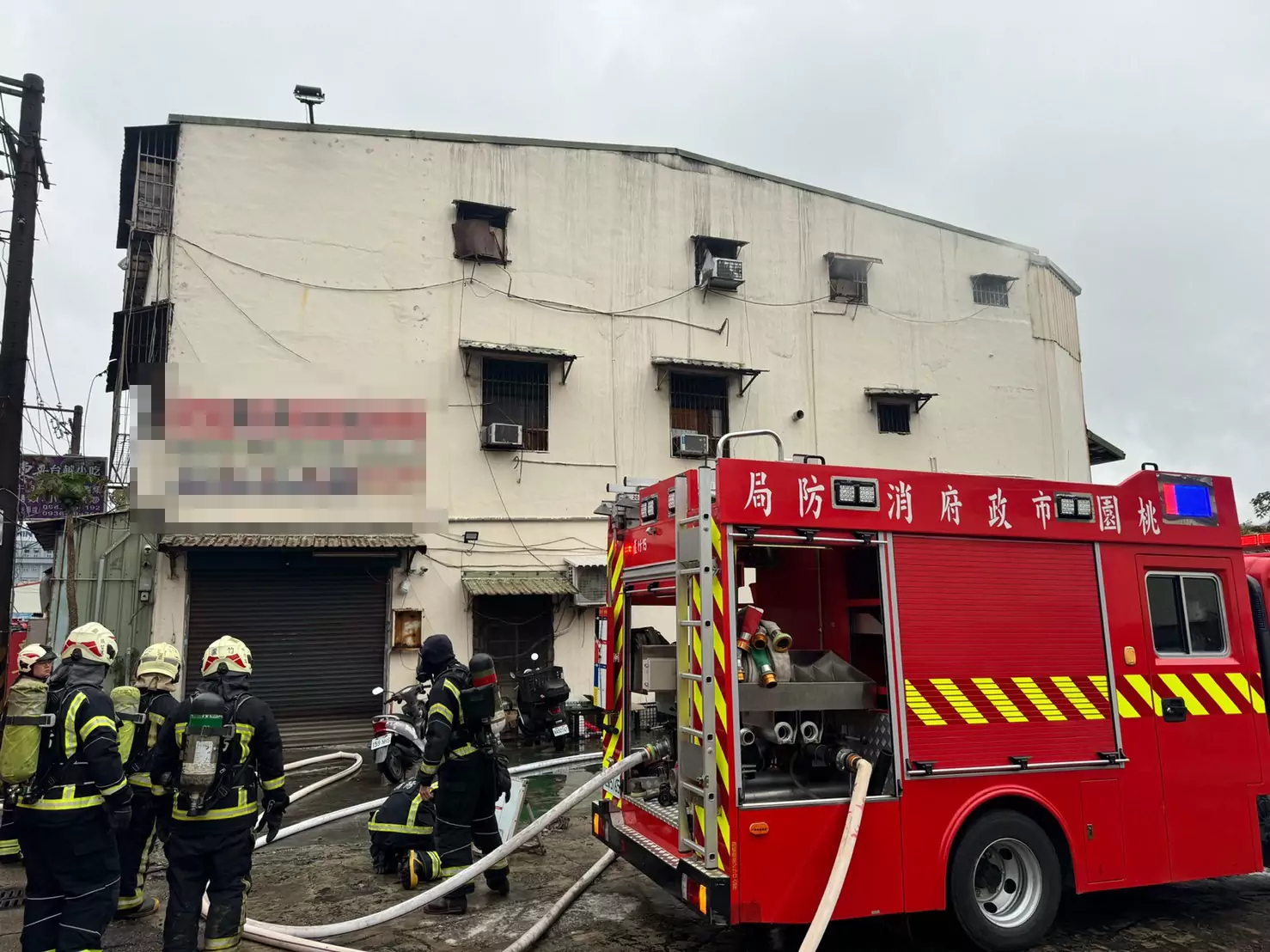 蘆竹移工宿舍傳火警 桃消出動62人灌救 蘆竹移工宿舍傳火警 桃消出動62人灌救