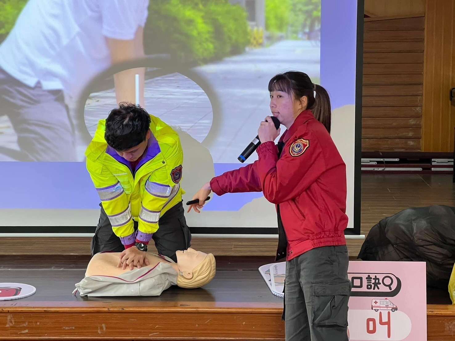 南興國小強化教師急救技能 邀桃消圳頂分隊辦理CPR、AED教學活動 S 428720141