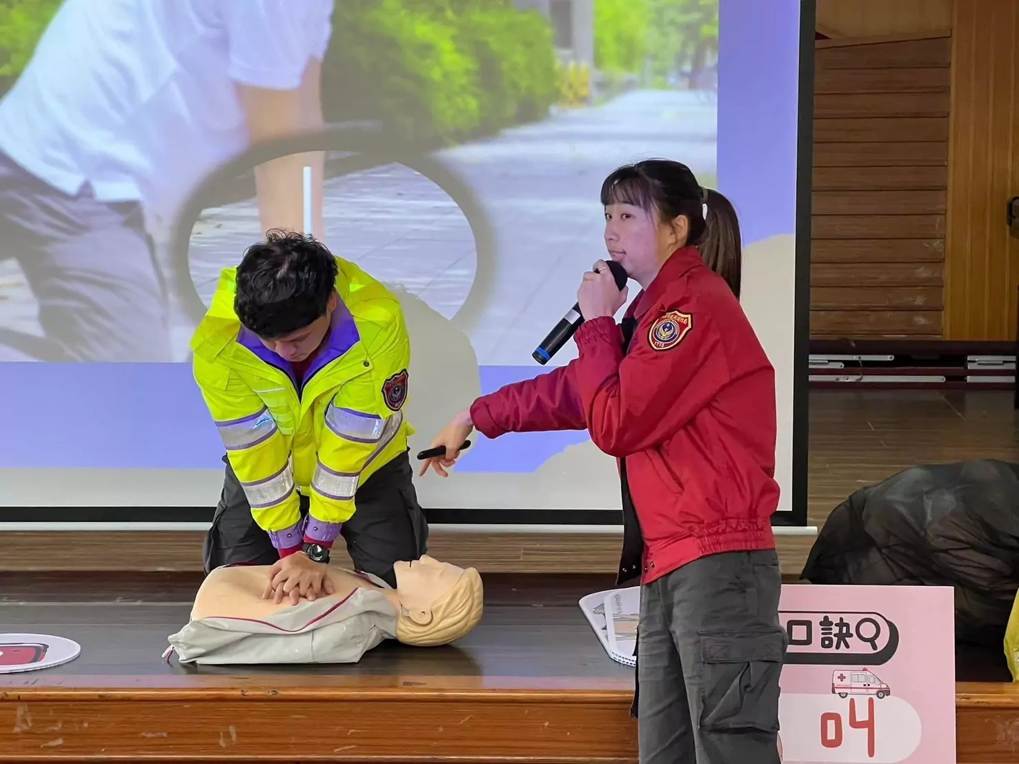 南興國小強化教師急救技能 邀桃消圳頂分隊辦理CPR、AED教學活動 S 428720141