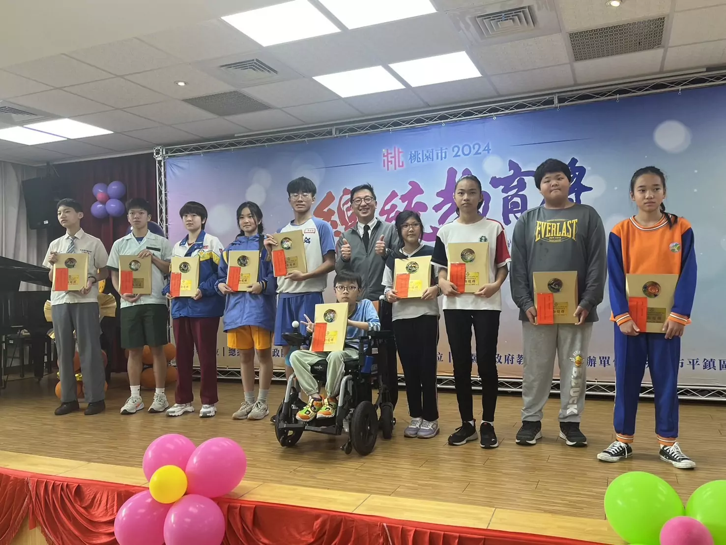 桃園10學子展現生命韌性 通過總統教育獎初審 S 45940782 0