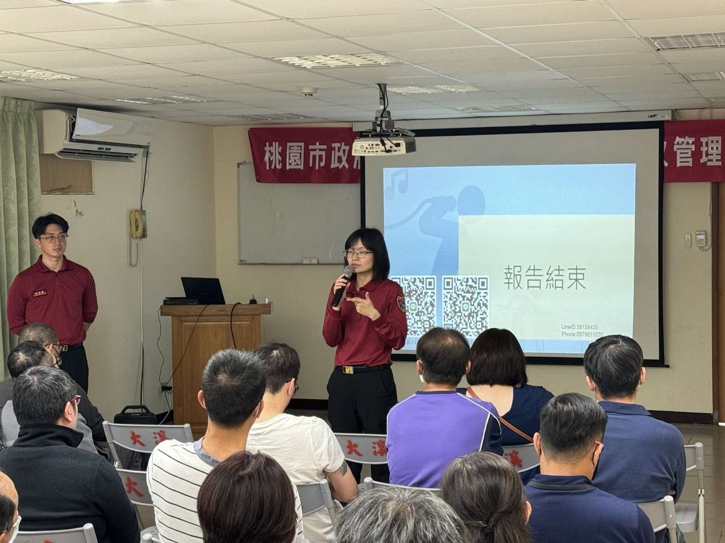 桃消大溪分隊辦理防火管理人座談會 強化業者自衛消防編組應變力 S 4800517