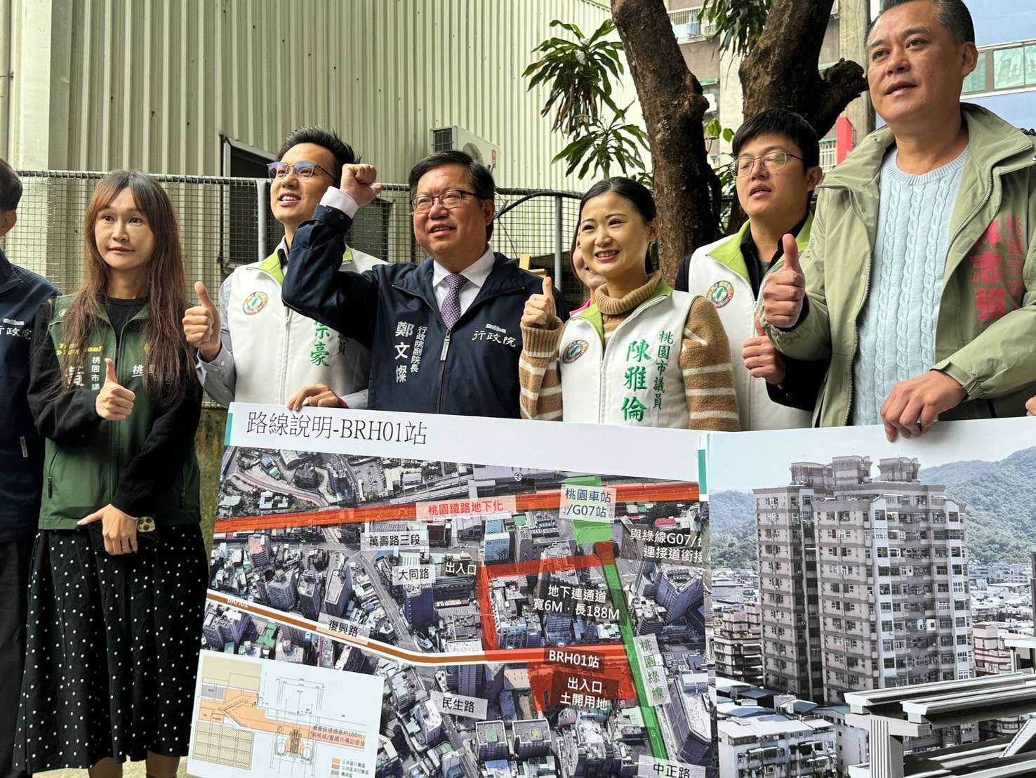 桃捷棕線核定過關 陳雅倫憂公車減班無法負荷交通黑暗期 S 60547115 0