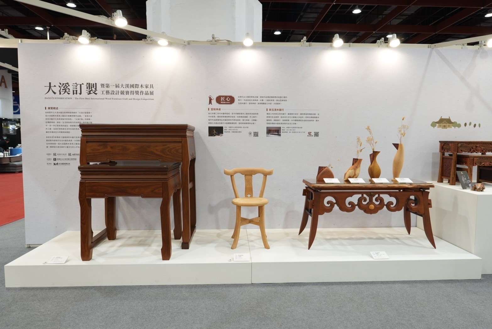 大溪木博館前進台北國際家具展 傳承百年工藝職人精神 S 65363976 0 0