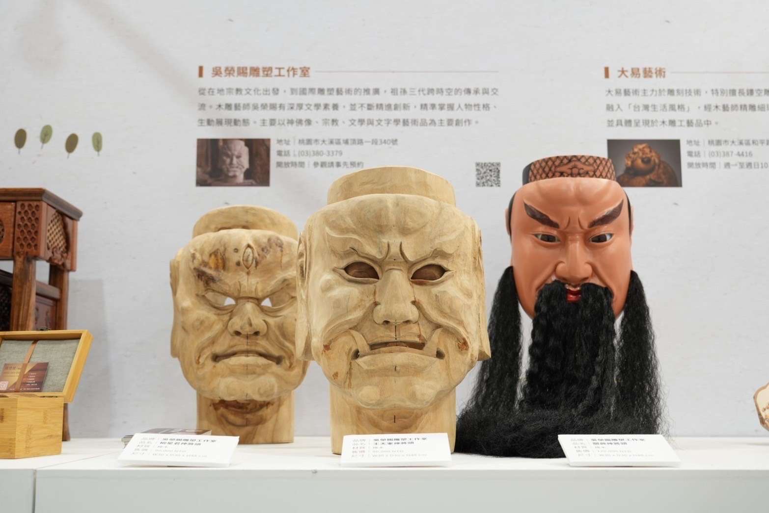 大溪木博館前進台北國際家具展 傳承百年工藝職人精神 S 65363979 0 0