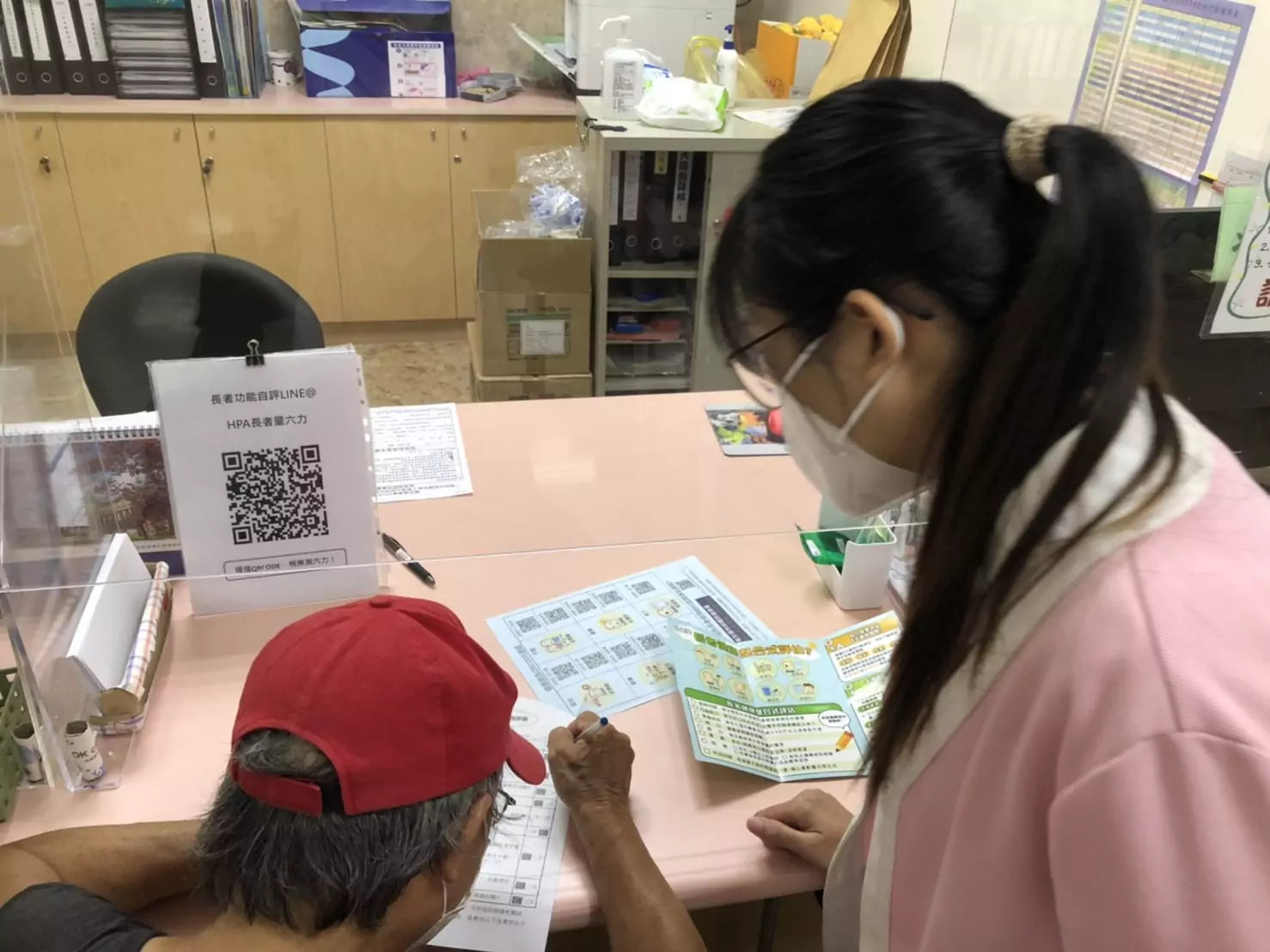 老化、失能前兆要注意!北榮桃分院教你評估長者健康狀況 老化、失能前兆要注意!北榮桃分院教你評估長者健康狀況