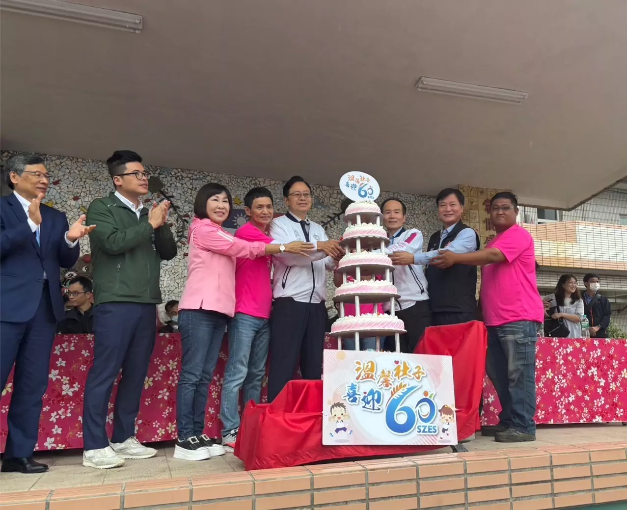 新屋社子國小60周年校慶 獲品德教育特色學校肯定 新屋社子國小60周年校慶 獲品德教育特色學校肯定