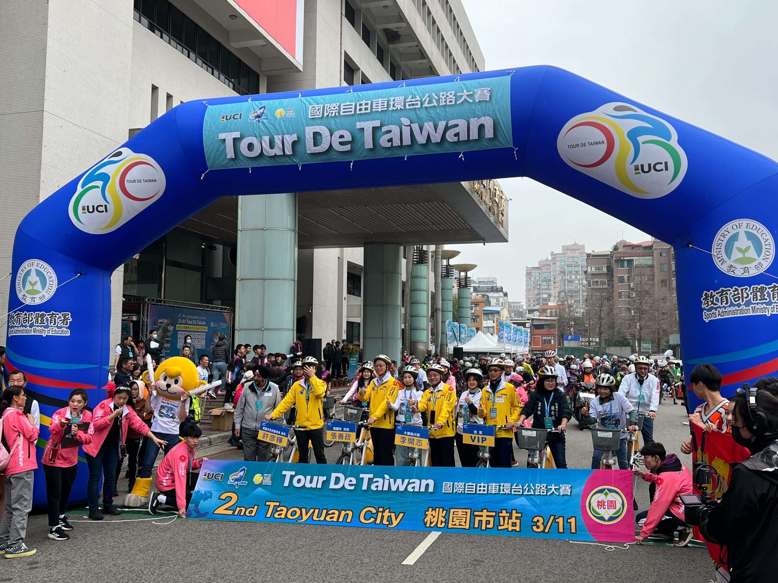 2024自由車環台賽桃園站登場 桃警出動千人交管力求賽事精彩 S 73064469 scaled