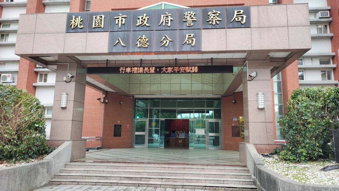 八德警追酒駕開槍誤傷女乘客致死 一審結果出爐 S 7323737
