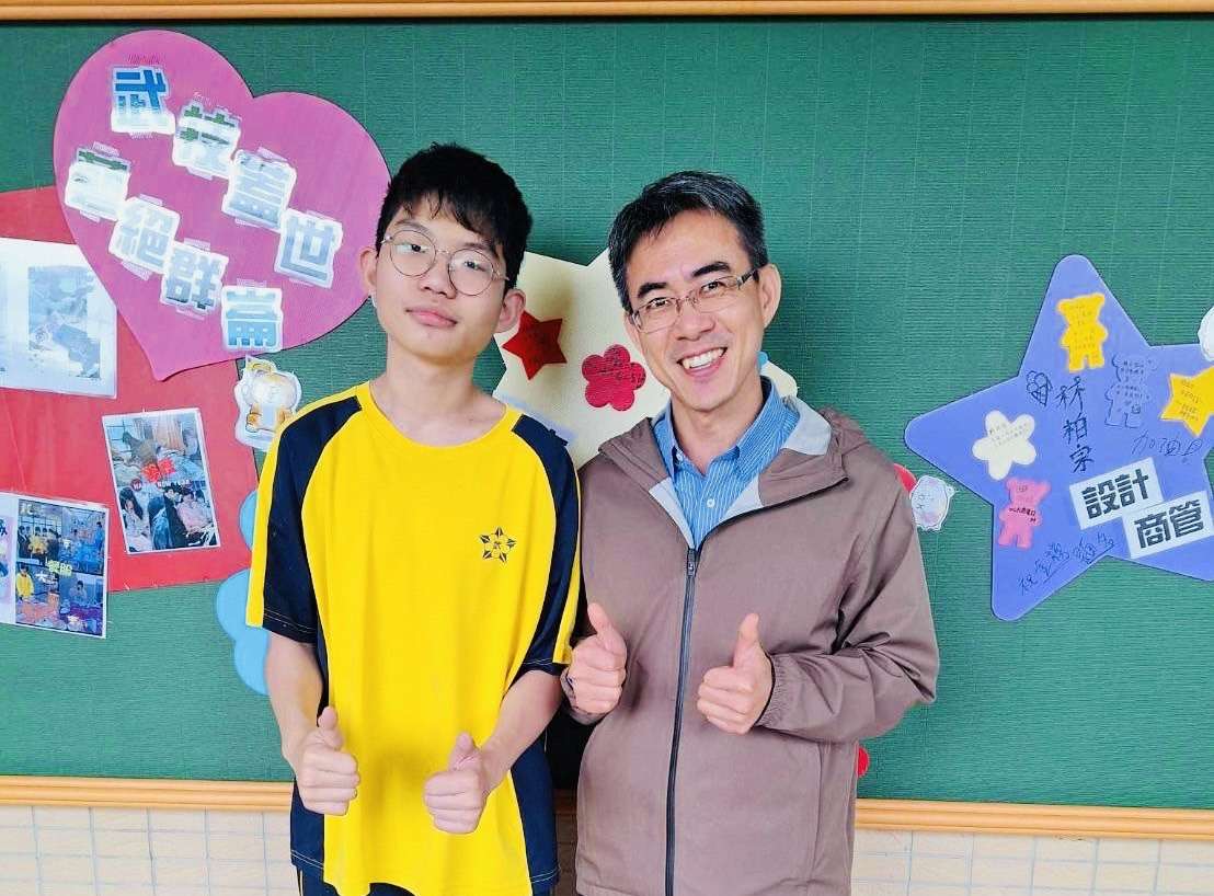 桃竹苗分署選手大展身手!全國技能競賽分區賽青少年組奪5金2銀5銅 S 75423931
