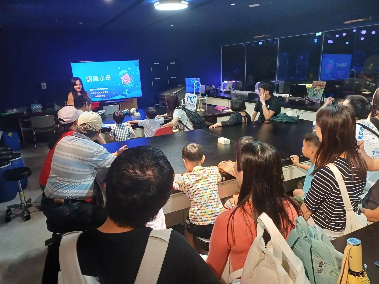 海科館潮境小學堂再加開!多元課程滿足民眾求知欲 海科館潮境小學堂再加開!多元課程滿足民眾求知欲