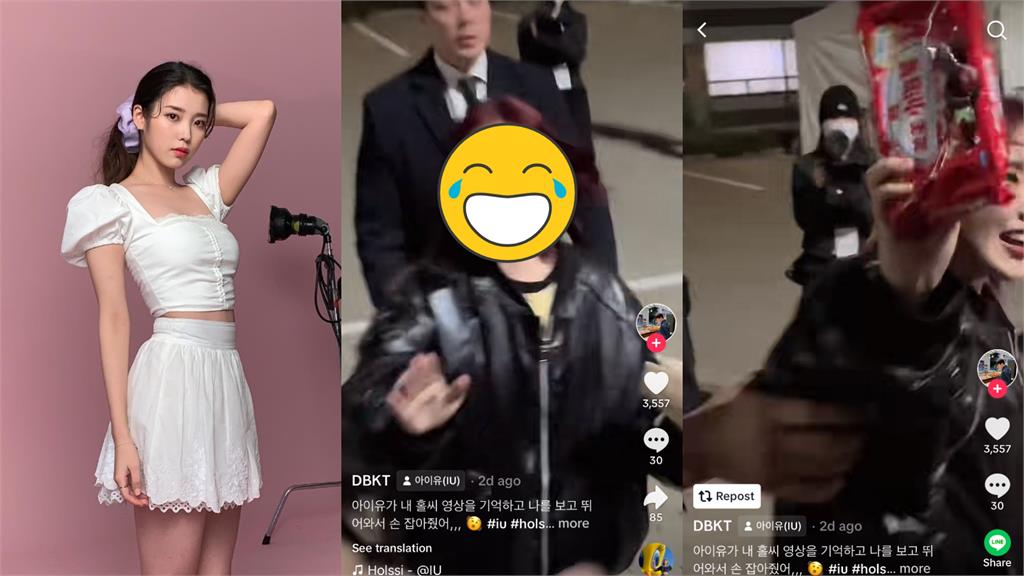 IU見「義美小泡芙」過激暴衝!17秒崩壞片網瘋看:新台灣之光