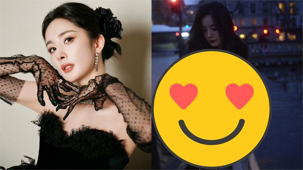 女間諜暗夜潛行巴黎竟是楊冪!撩皮大衣「真空放送」網沒了:絕殺