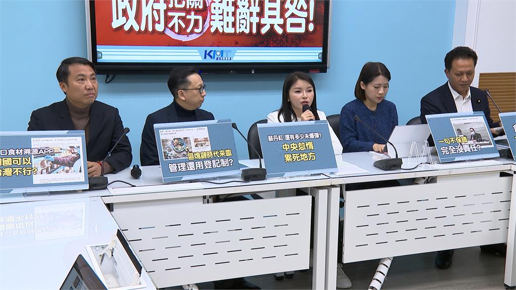 蘇丹紅風波!薛瑞元:跟道歉沒關係 不完備地方再修正