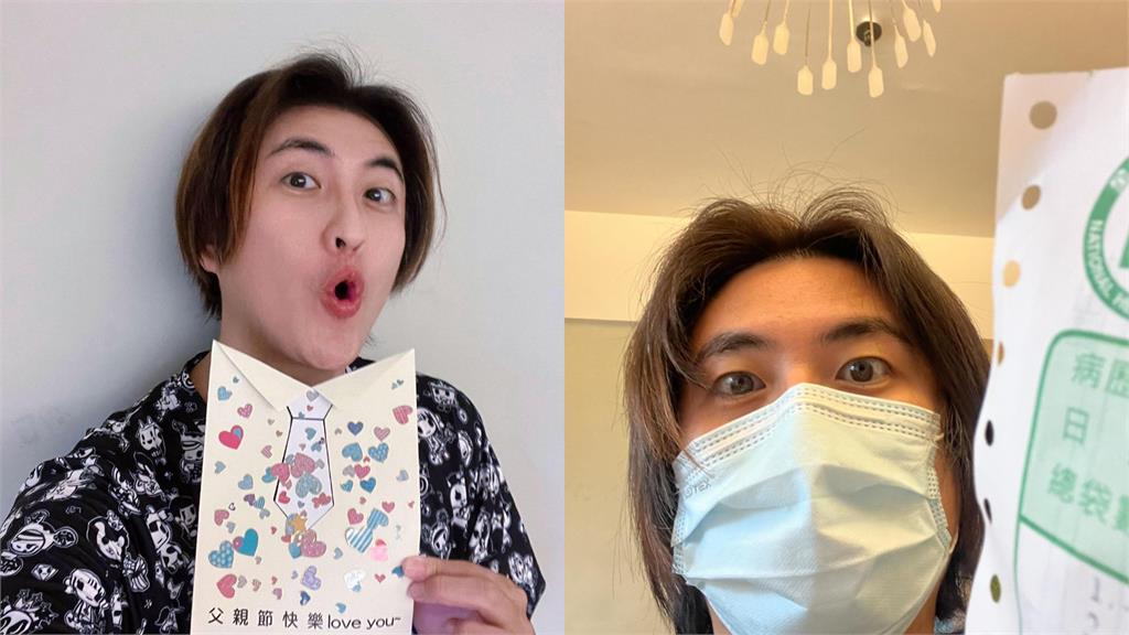 3歲愛子上學狂生病…出席率不到一半!男星崩潰:是不是太早了?