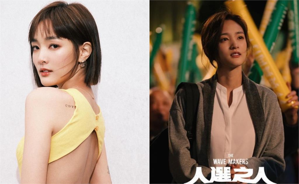 王淨遭疑演技差!網點「2致命關鍵」:感覺好尬…網掀論戰