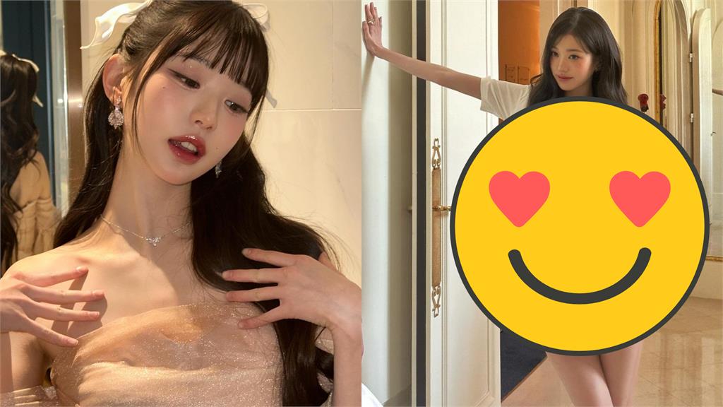 張員瑛力壓眾明星登首位!鏡子洩「天使曲線」震撼外網:銀河最美