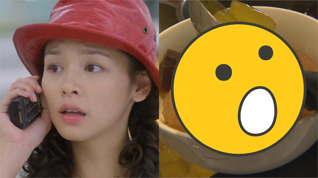 日本人豆花最愛配1水果!徐若瑄驚喊「不可能」網熱議:好像還行