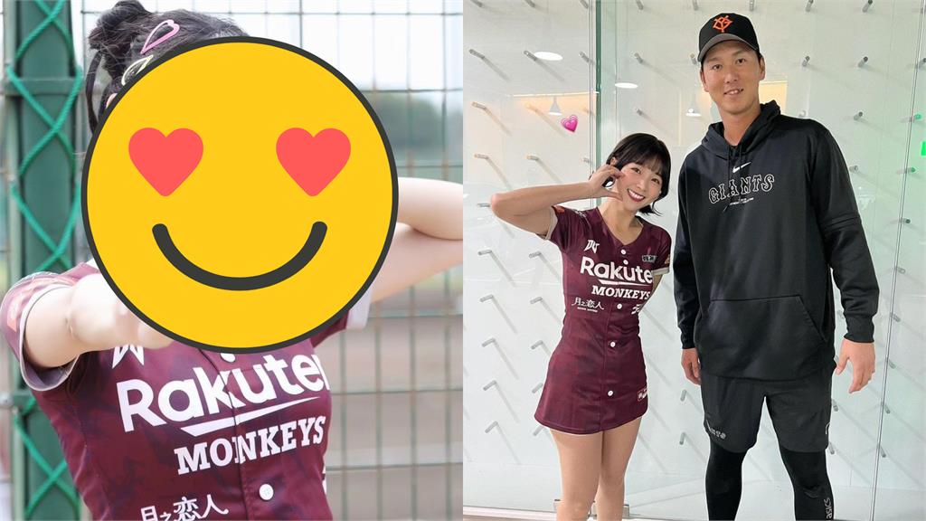 不只獨寵籃籃!日職球星IG追蹤「台灣啦啦隊女神」親吐暴紅心聲
