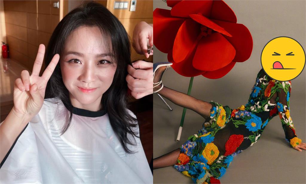 湯唯「整頭爆改」激短髮靈氣沒了!登封「黑絲耍辣大車禍」粉看傻