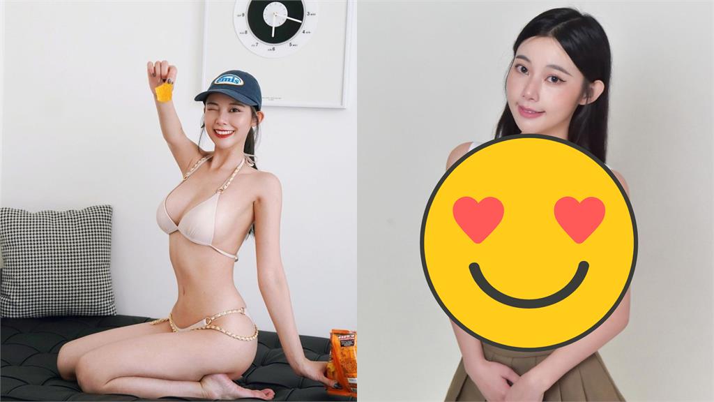 無名女神「連換內衣」全被拍!「香辣福利」萬網看了凍未條