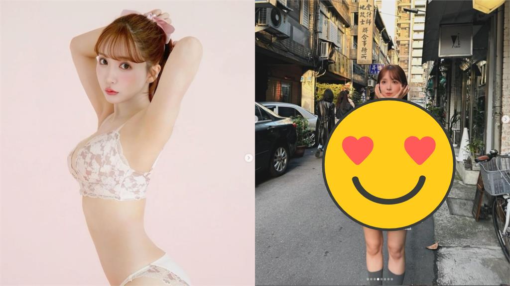 三上悠亞「悄現蹤中山」被拍!0偽裝「大露雪白肌」掀暴動