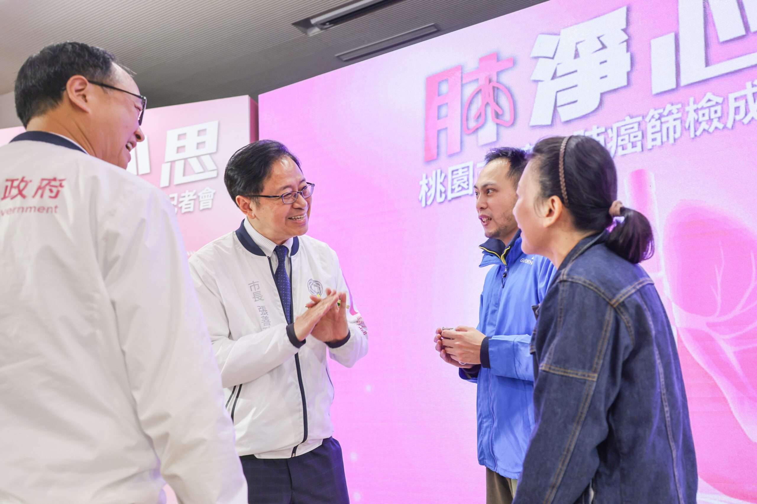 一年找出92案確診肺癌!桃市府守護市民健康 免費擴大肺癌篩檢新增3類族群 c769237b 8468 4acd 9090 6ae50c079263 scaled