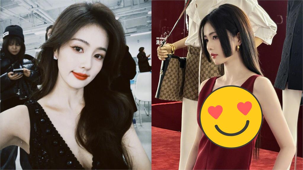 《以愛為營》白鹿辣出新高度!酒紅色「深V套裝」側面大挖空