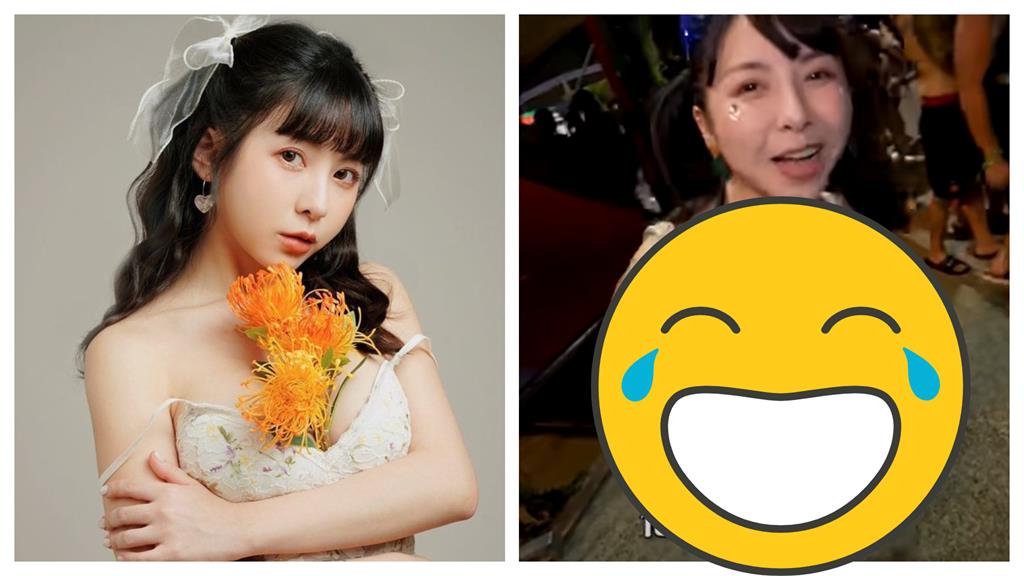 Tiny曾上黑男「街頭配對」!捕獲「好姊妹床伴」尷尬場面曝