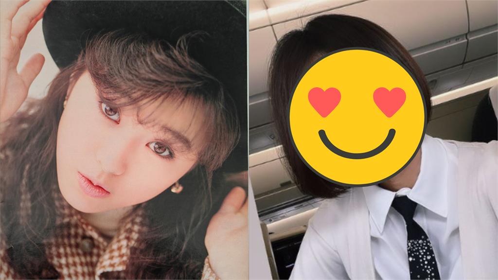 53歲酒井法子遊港「長腿只包1層」!53歲真實狀態震撼網:扯