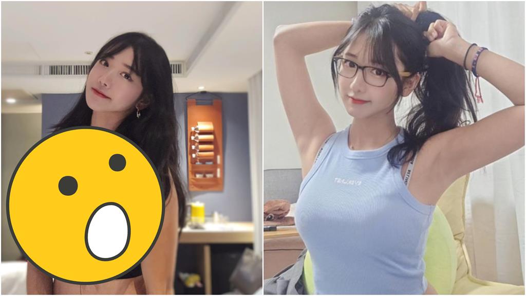 企鵝妹「飯店超辣私照」流出!暗黑戰袍「正面視角」全看光