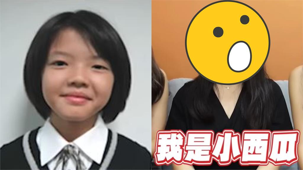 選我!小西瓜「暴風式成長」大變樣 縮水激瘦網震撼:太漂亮了吧