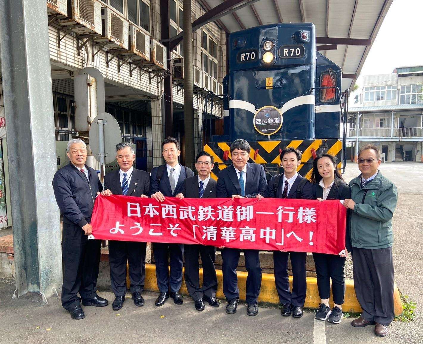 清華高中培育軌道人才 獲日本西武鐵道肯定 djgkldzkg