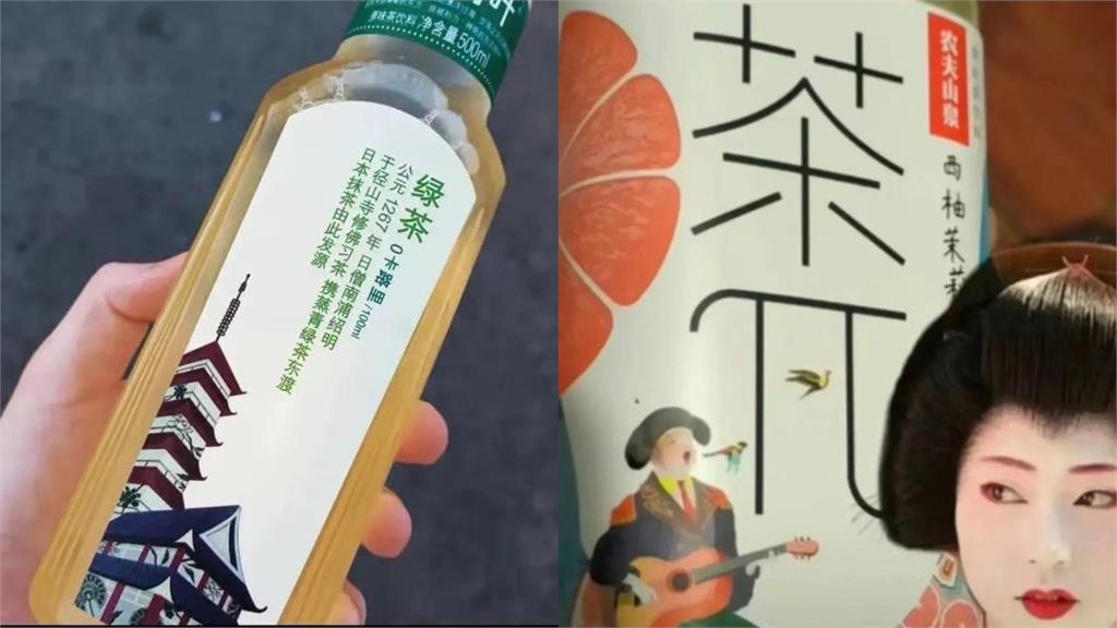 難逃小粉紅出征!中國農夫山泉「包裝有日本元素」遭狂罵