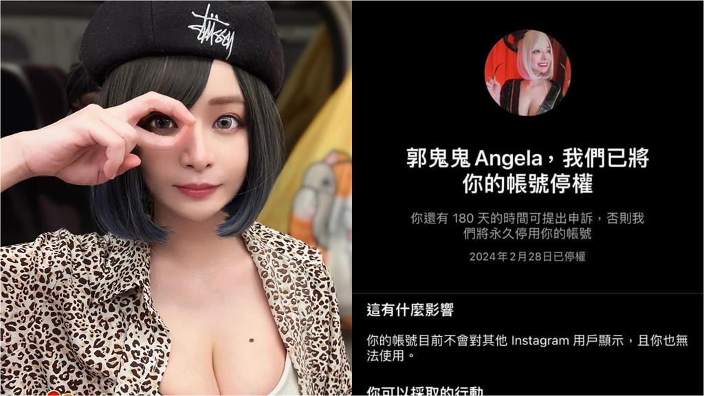 郭鬼鬼社群遭永久停權!被判「人口剝削」全因親生媽媽