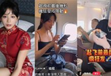 台大正妹網紅爆抄襲!網抓包「全複製貼上」超扯對比曝光