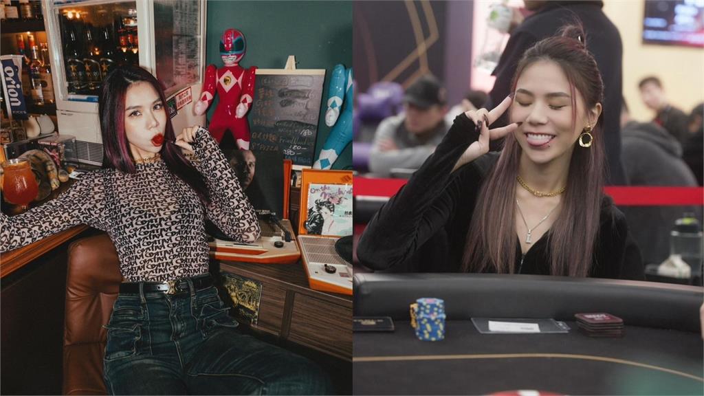 蕾菈首轉戰德州撲克!抱回「雙位數獎金」嗨喊:徹底愛上