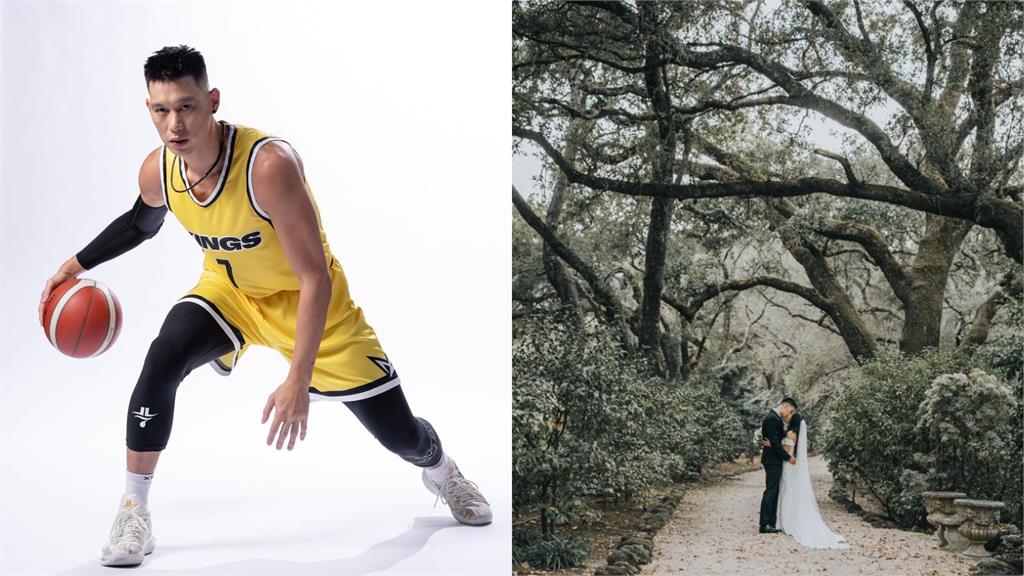 林書豪要當爸了!突曝「老婆懷孕喜訊」低調盼外界:尊重隱私