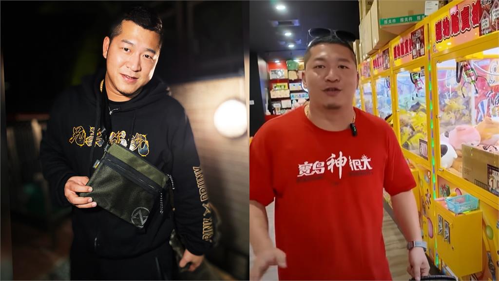 夾娃娃贏iPhone「竟收柯P文宣」!草爺親上線道歉曝實情