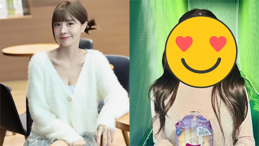 最正MC變「雙馬尾小蘿莉」甜炸!穿「激薄透視裝」辣暈全網