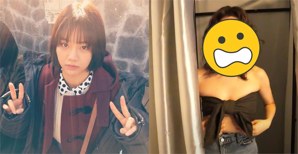 惠利「清純大爆改」整尊變形!無P「大媽潮頭」嚇壞粉:同一人?