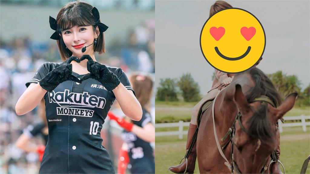 「性感馴馬師」胸前開深U!一看竟是壯壯…網求:請來馴服我