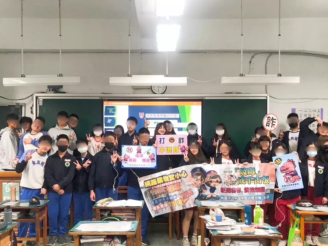 壢警前進國中小宣導 反毒、防詐觀念向下扎根 壢警前進國中小宣導 反毒、防詐觀念向下扎根