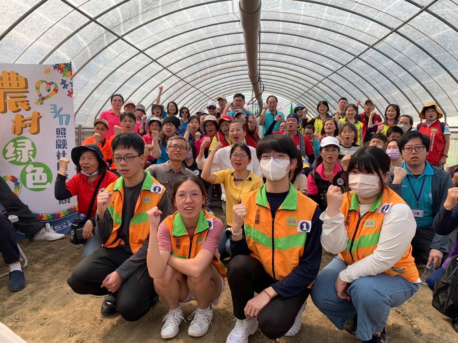 救國團桃園團委會落實SDGs 青年志工參與食農體驗