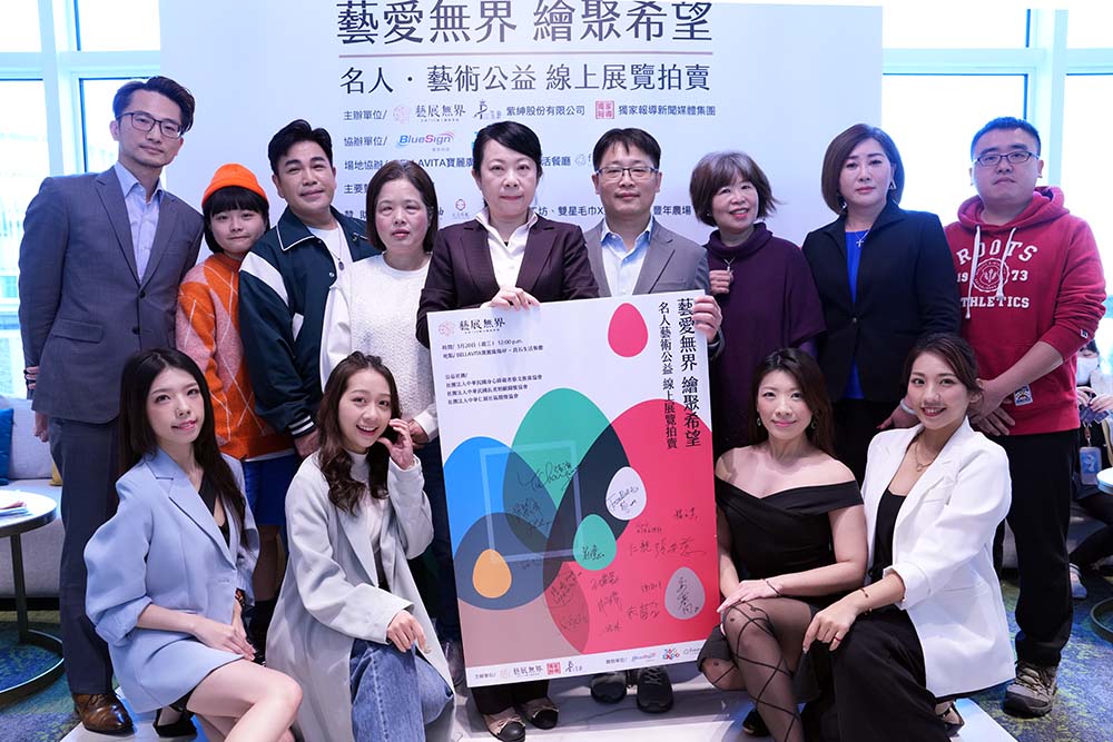 《獨家報導》攜手藝展無界舉辦公益線上展覽 張淯盼拋磚引玉孵化新生命 gsfarf5