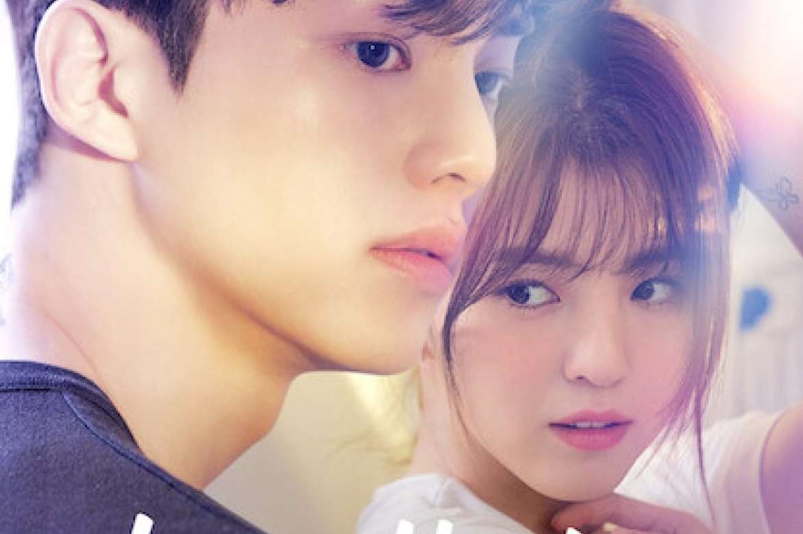 副刊/無法抗拒的「他」或只是無法抗拒的想像?