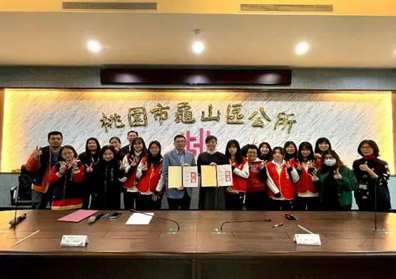 龜山區公所5/1起提供報稅服務 張嘉平:創造產學合作極大化 messageImage 1709792426981