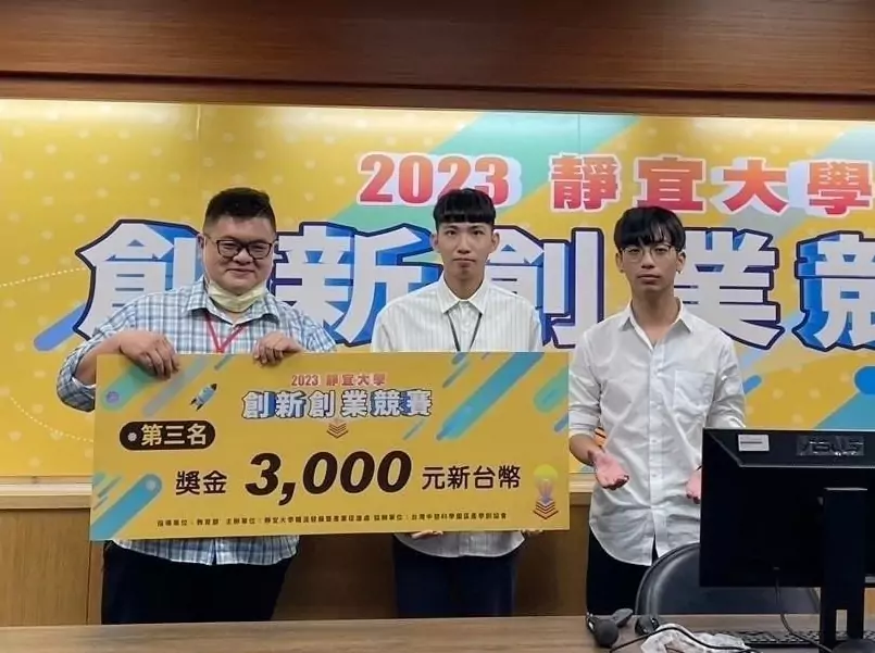 打造浪浪認養APP 龍華科大Gaiabit毛焦點奪創新創業競賽季軍 ogjfksl